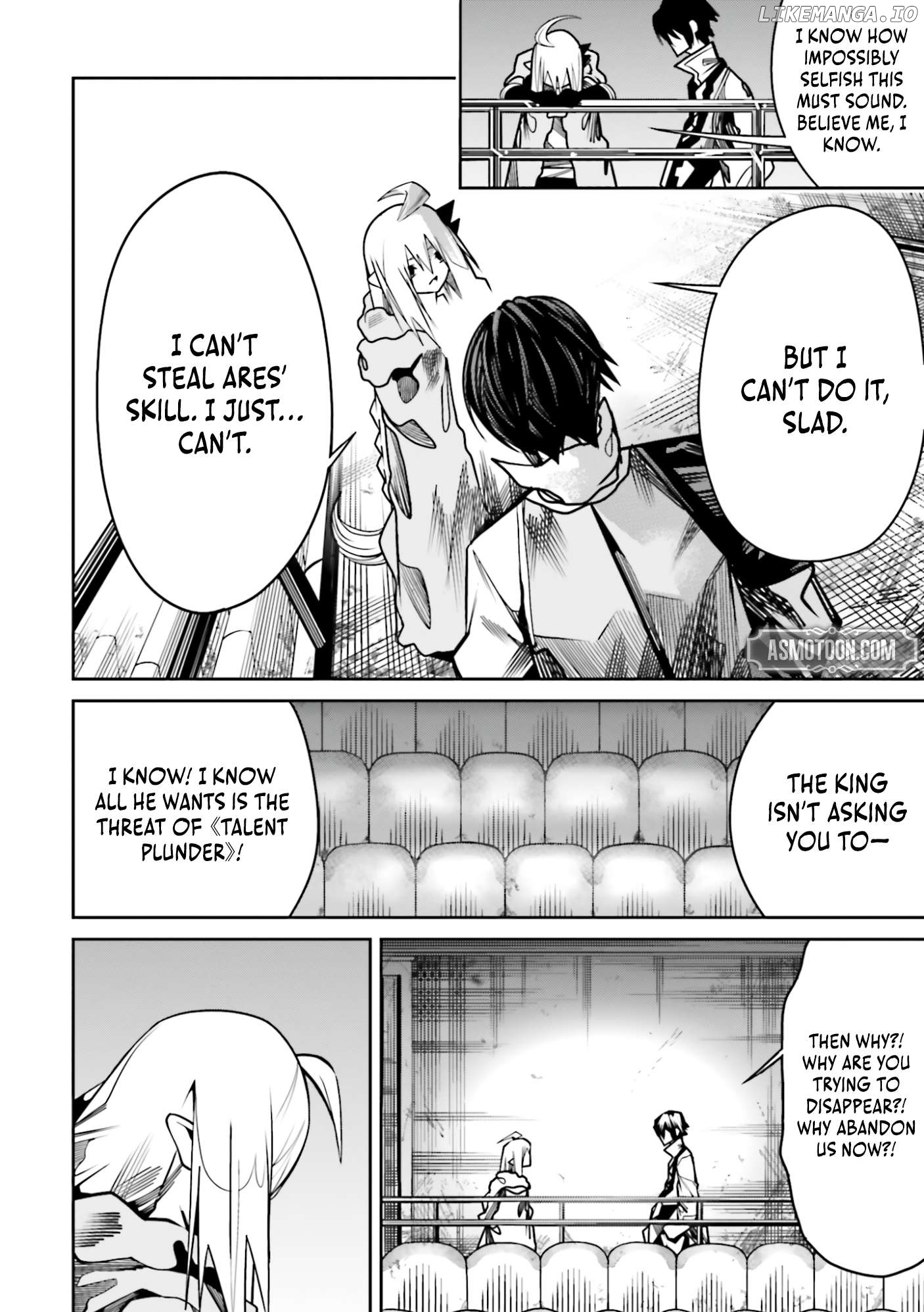 My "Fully Automatic Buff" Made My Friends the Strongest in the World Chapter 18 - page 11