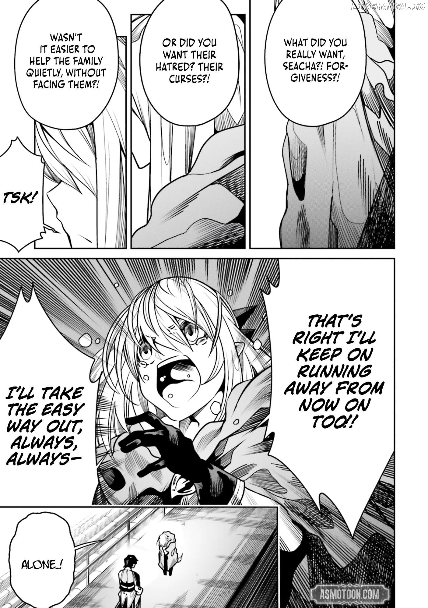 My "Fully Automatic Buff" Made My Friends the Strongest in the World Chapter 18 - page 16