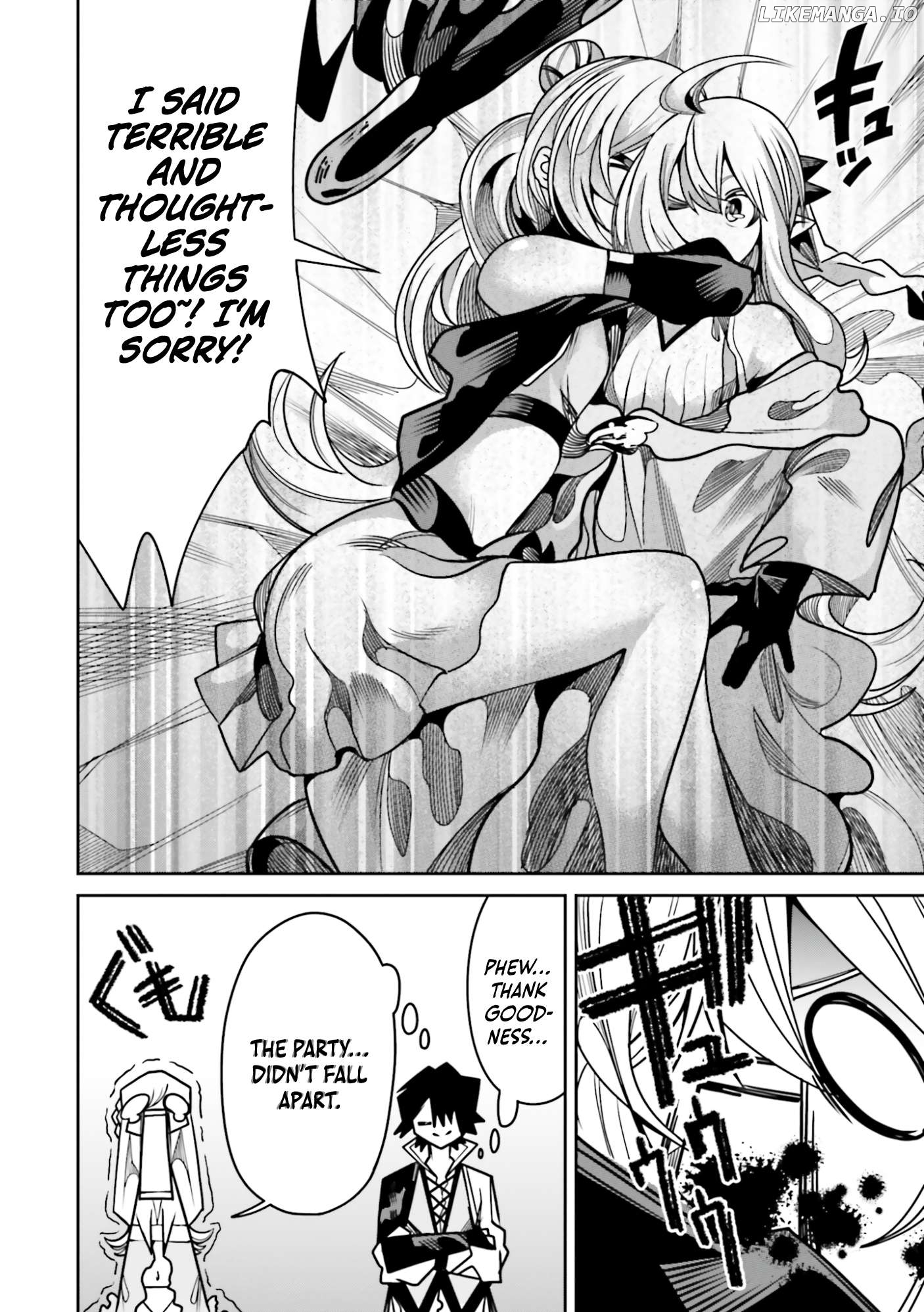 My "Fully Automatic Buff" Made My Friends the Strongest in the World Chapter 18 - page 23