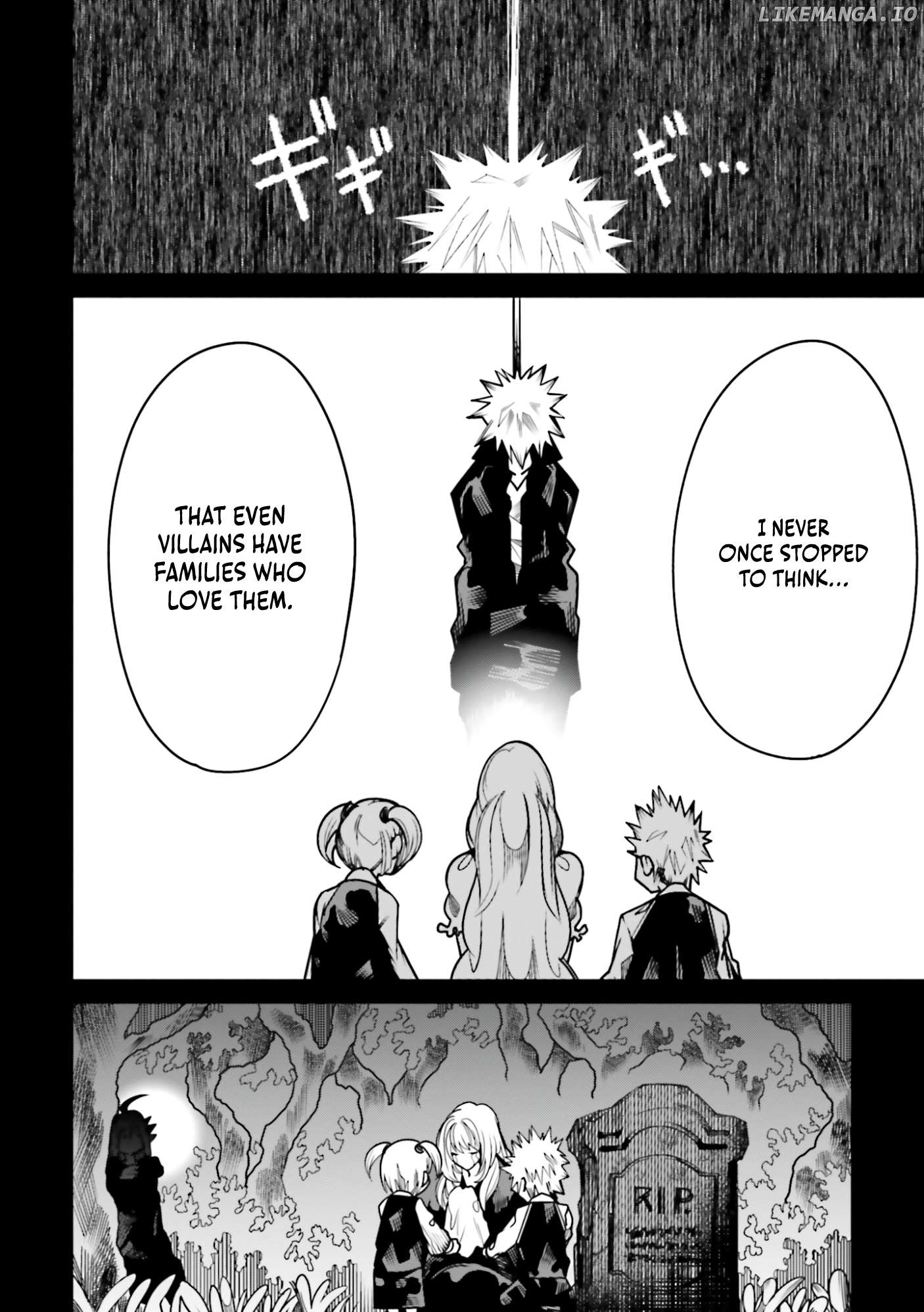 My "Fully Automatic Buff" Made My Friends the Strongest in the World Chapter 18 - page 5