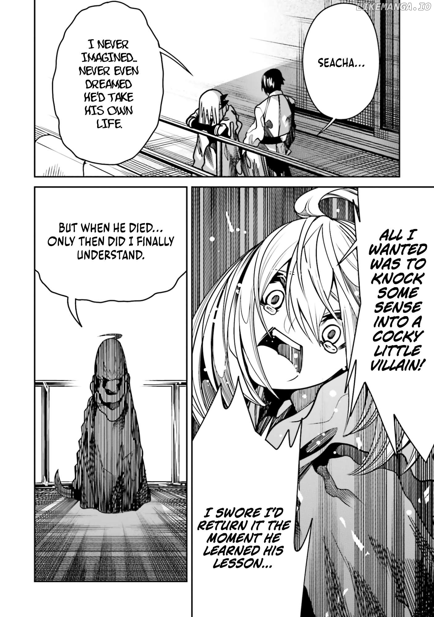 My "Fully Automatic Buff" Made My Friends the Strongest in the World Chapter 18 - page 7