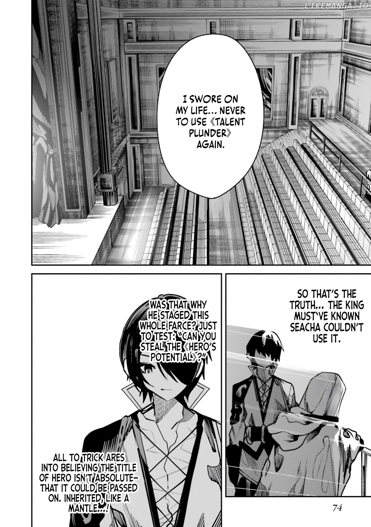 My "Fully Automatic Buff" Made My Friends the Strongest in the World Chapter 18 - page 9
