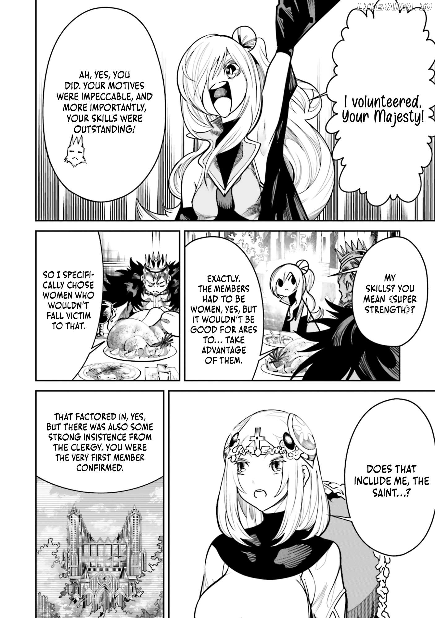 My "Fully Automatic Buff" Made My Friends the Strongest in the World Chapter 19 - page 17