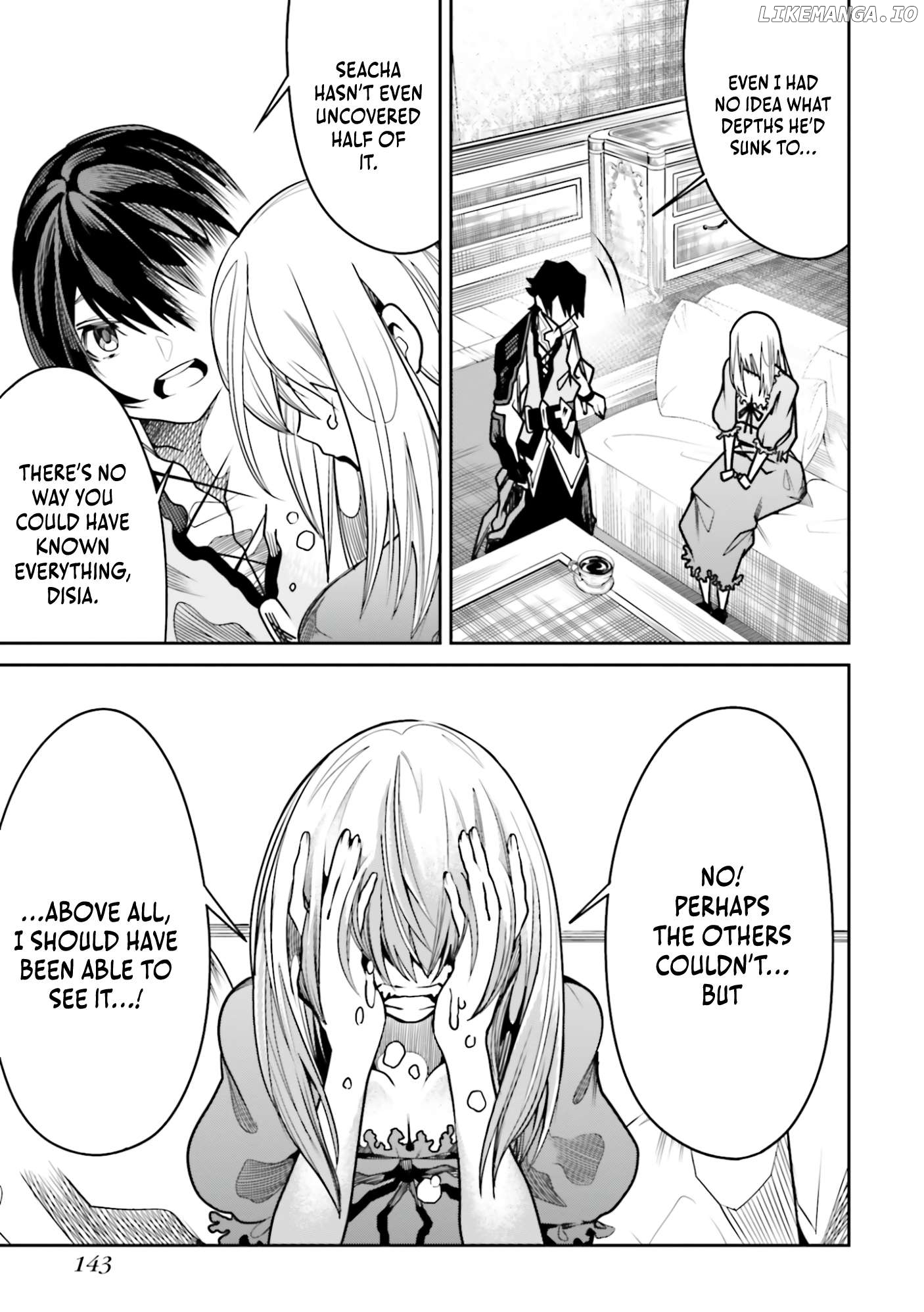 My "Fully Automatic Buff" Made My Friends the Strongest in the World Chapter 20 - page 14