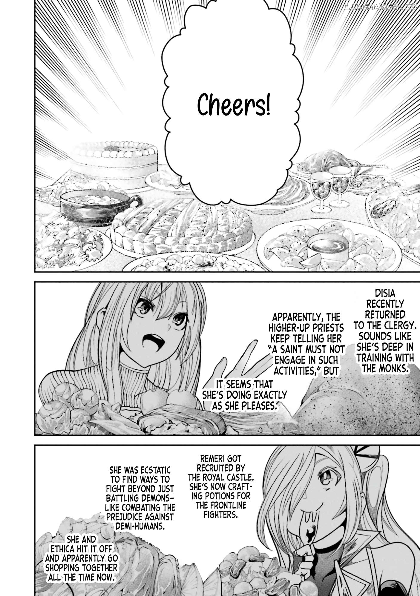 My "Fully Automatic Buff" Made My Friends the Strongest in the World Chapter 21 - page 17