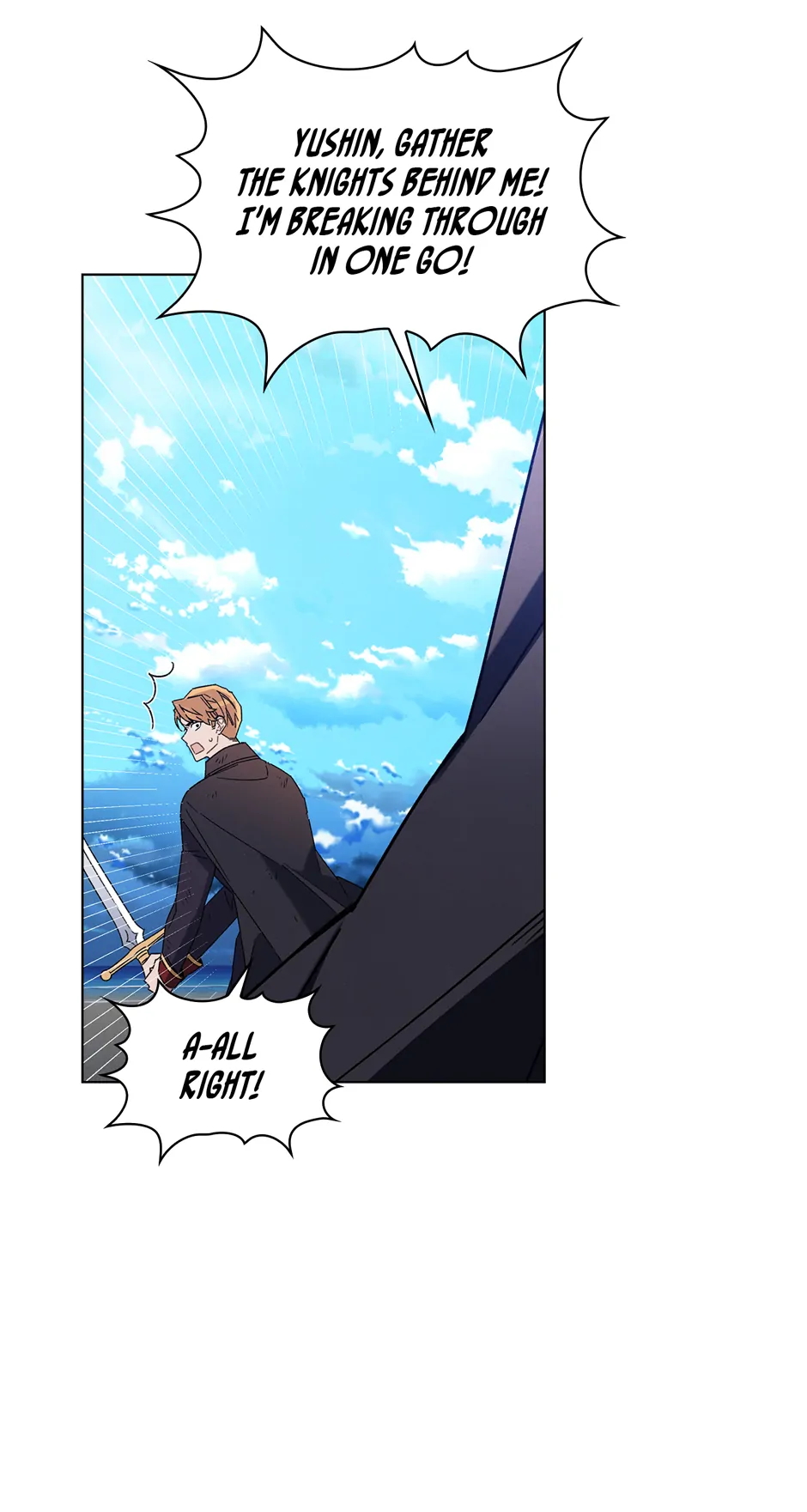 They Say i Was Born a King’s Daughter Chapter 282 - page 79