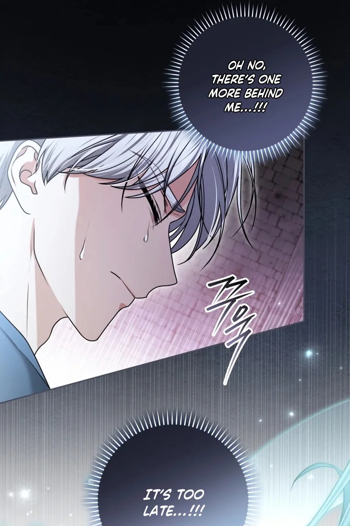 I Became a Dead Character in a Prison for Wastes Chapter 11 - page 100