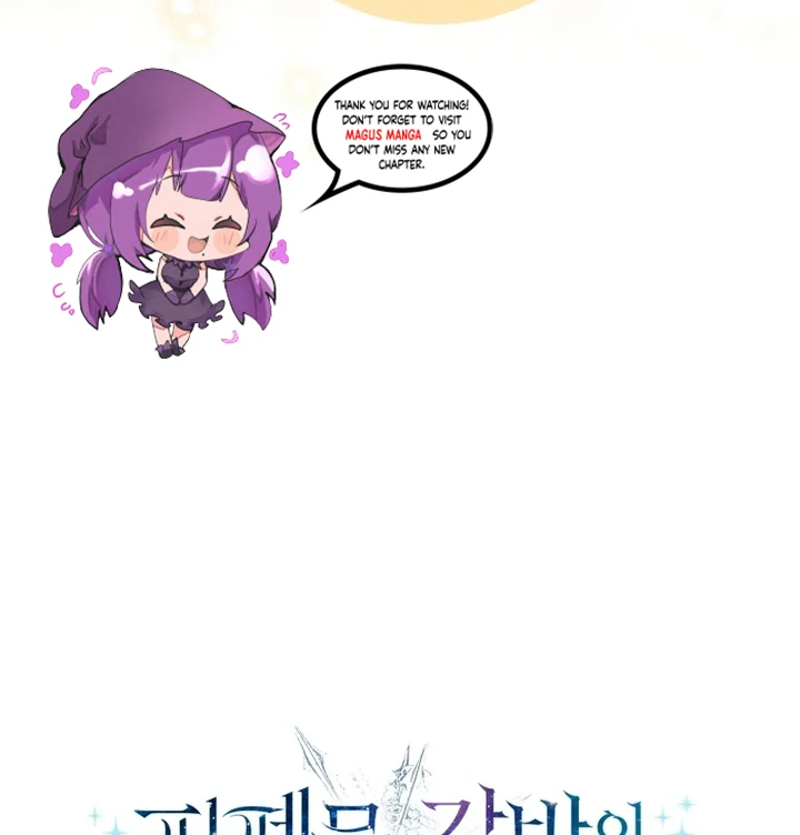 I Became a Dead Character in a Prison for Wastes Chapter 11 - page 109