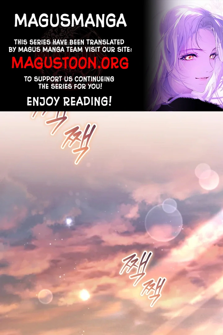 I Became a Dead Character in a Prison for Wastes Chapter 11 - page 1