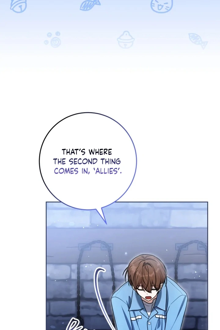 I Became a Dead Character in a Prison for Wastes Chapter 11 - page 25
