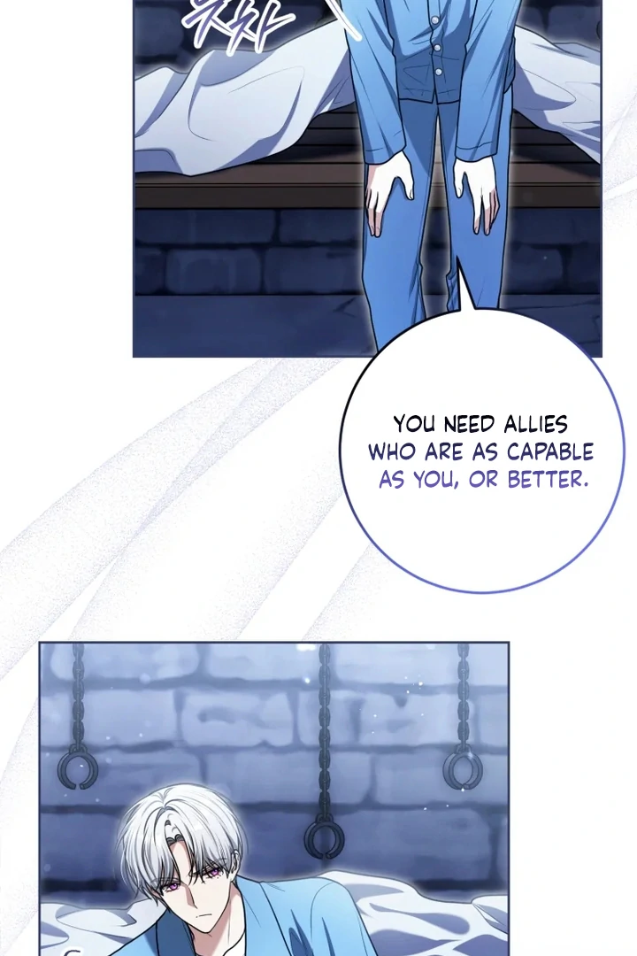 I Became a Dead Character in a Prison for Wastes Chapter 11 - page 26