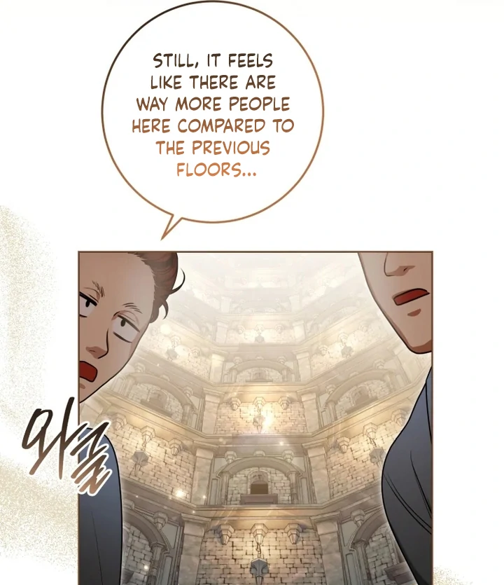 I Became a Dead Character in a Prison for Wastes Chapter 11 - page 41