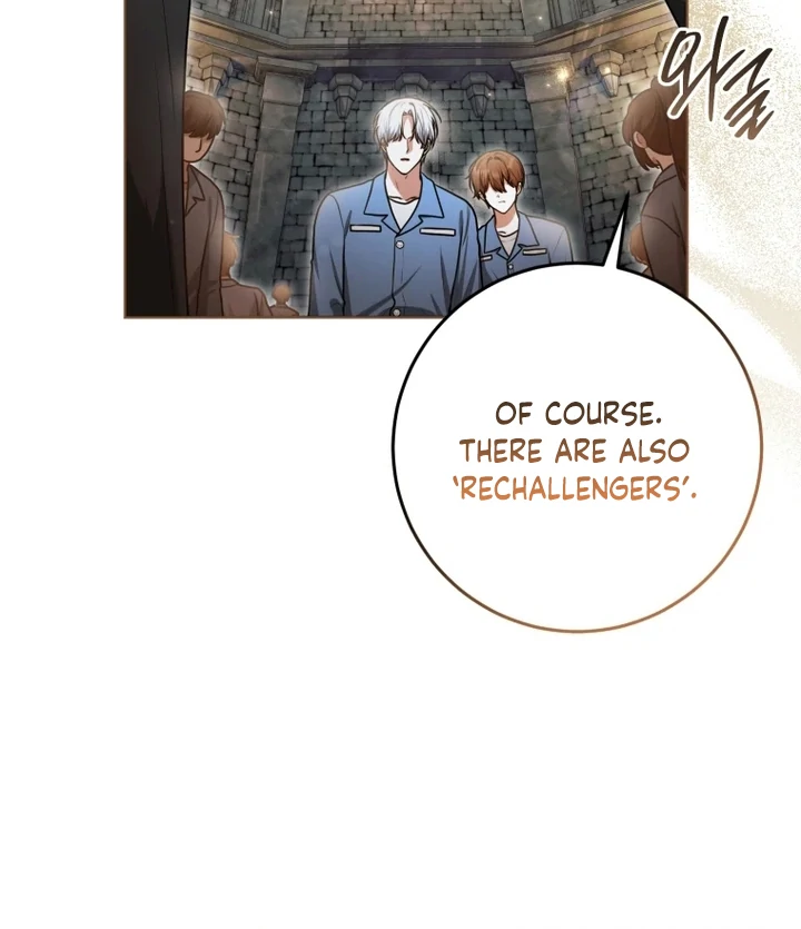 I Became a Dead Character in a Prison for Wastes Chapter 11 - page 42