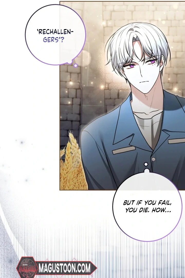 I Became a Dead Character in a Prison for Wastes Chapter 11 - page 43