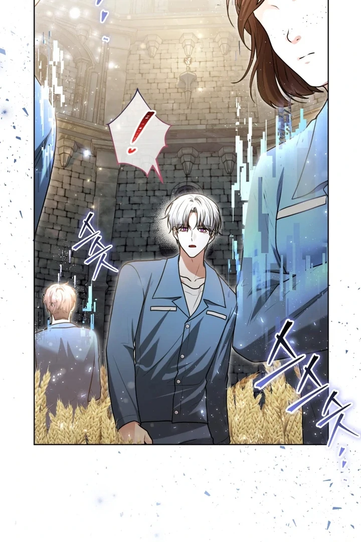 I Became a Dead Character in a Prison for Wastes Chapter 11 - page 47