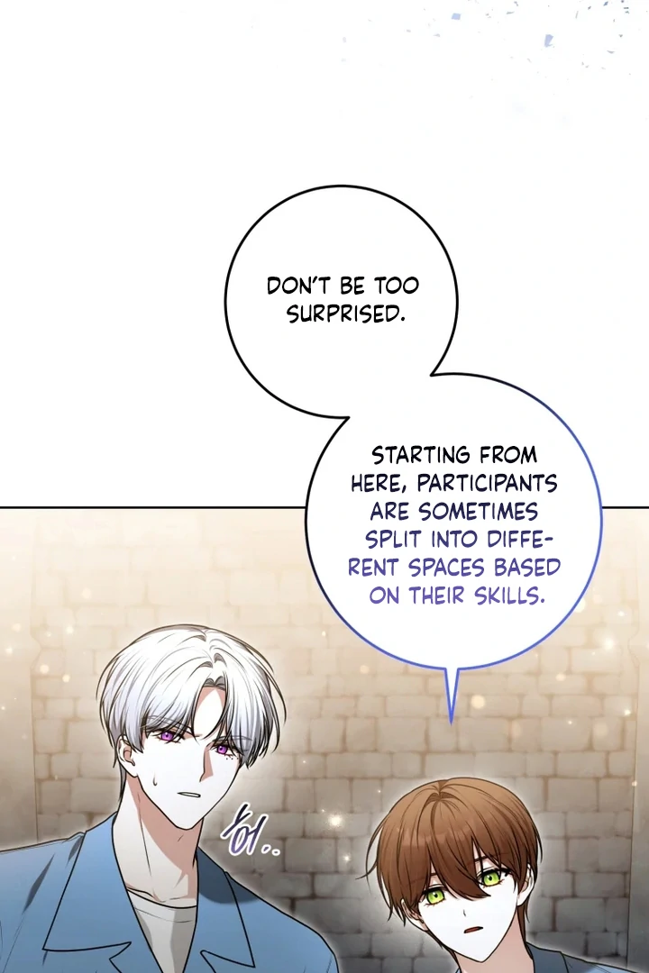 I Became a Dead Character in a Prison for Wastes Chapter 11 - page 48