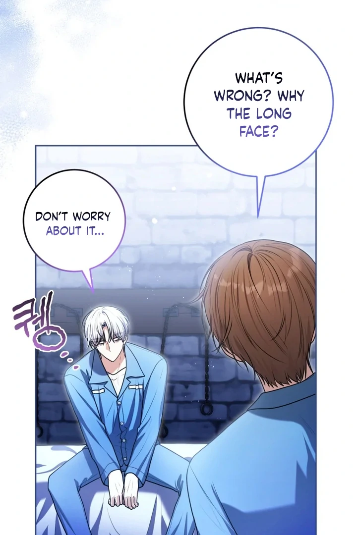 I Became a Dead Character in a Prison for Wastes Chapter 11 - page 5
