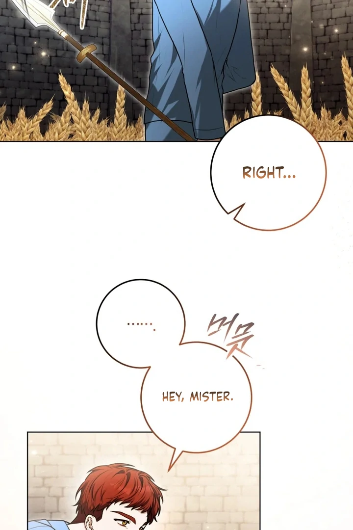 I Became a Dead Character in a Prison for Wastes Chapter 11 - page 66