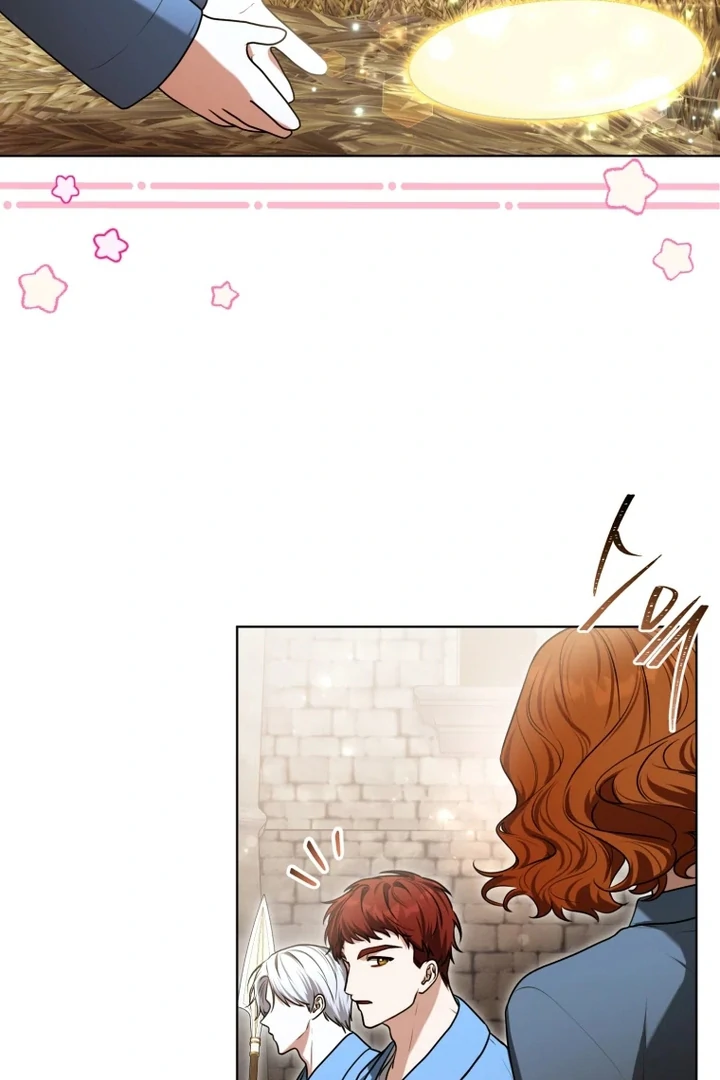 I Became a Dead Character in a Prison for Wastes Chapter 11 - page 74