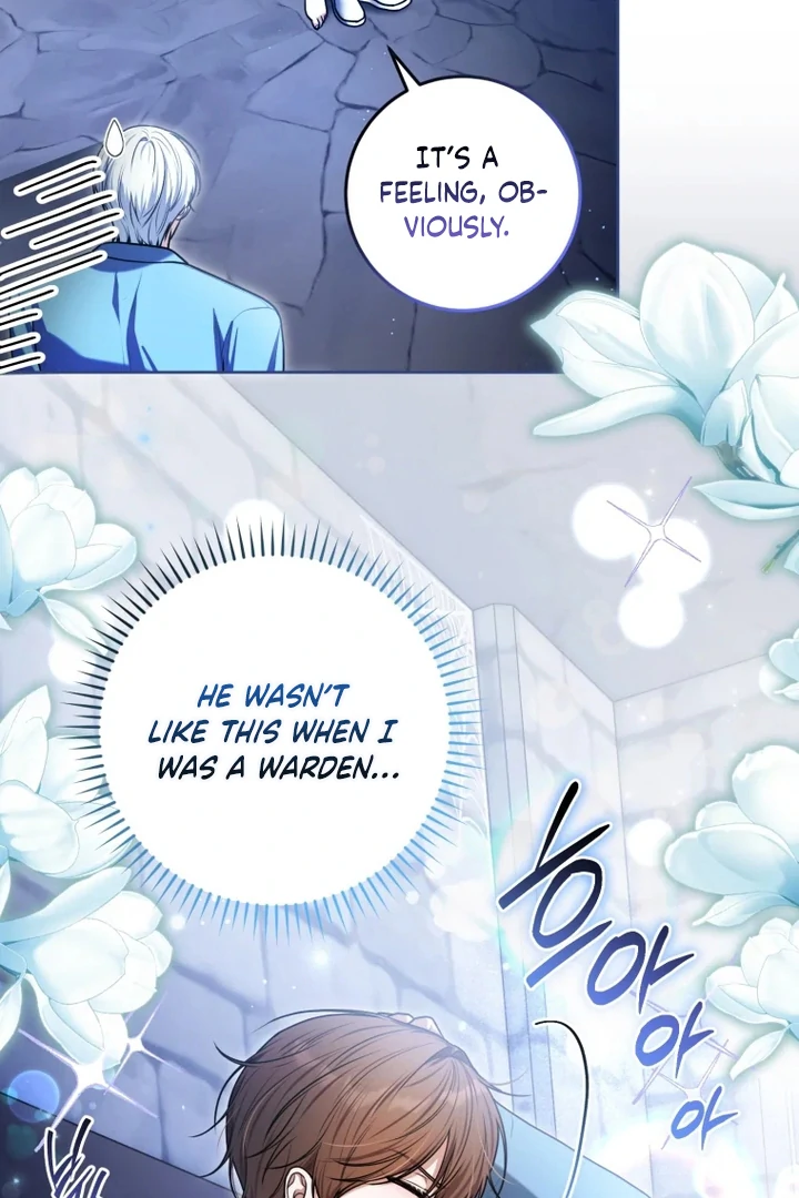 I Became a Dead Character in a Prison for Wastes Chapter 11 - page 7