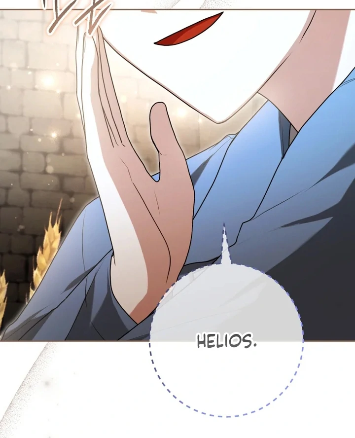I Became a Dead Character in a Prison for Wastes Chapter 11 - page 84