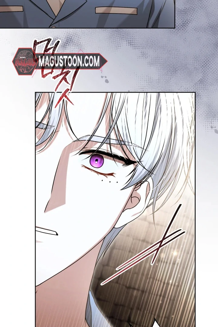 I Became a Dead Character in a Prison for Wastes Chapter 11 - page 87