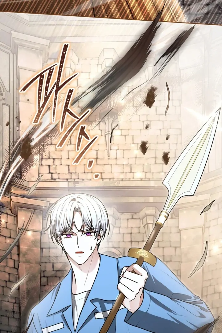 I Became a Dead Character in a Prison for Wastes Chapter 11 - page 96