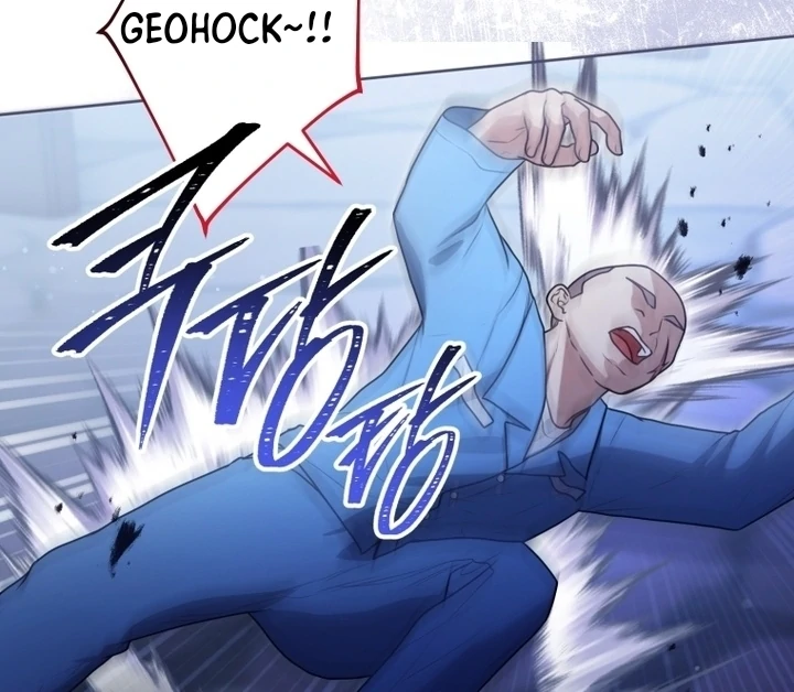 I Became a Dead Character in a Prison for Wastes Chapter 13 - page 99