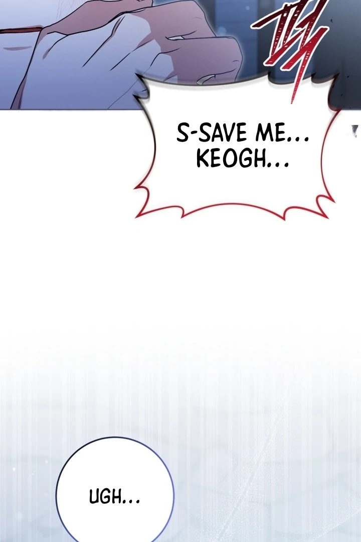 I Became a Dead Character in a Prison for Wastes Chapter 13 - page 105