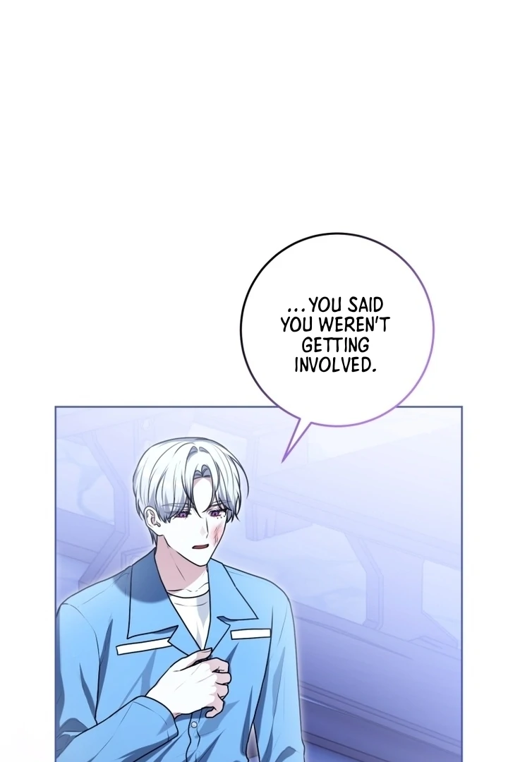 I Became a Dead Character in a Prison for Wastes Chapter 13 - page 109