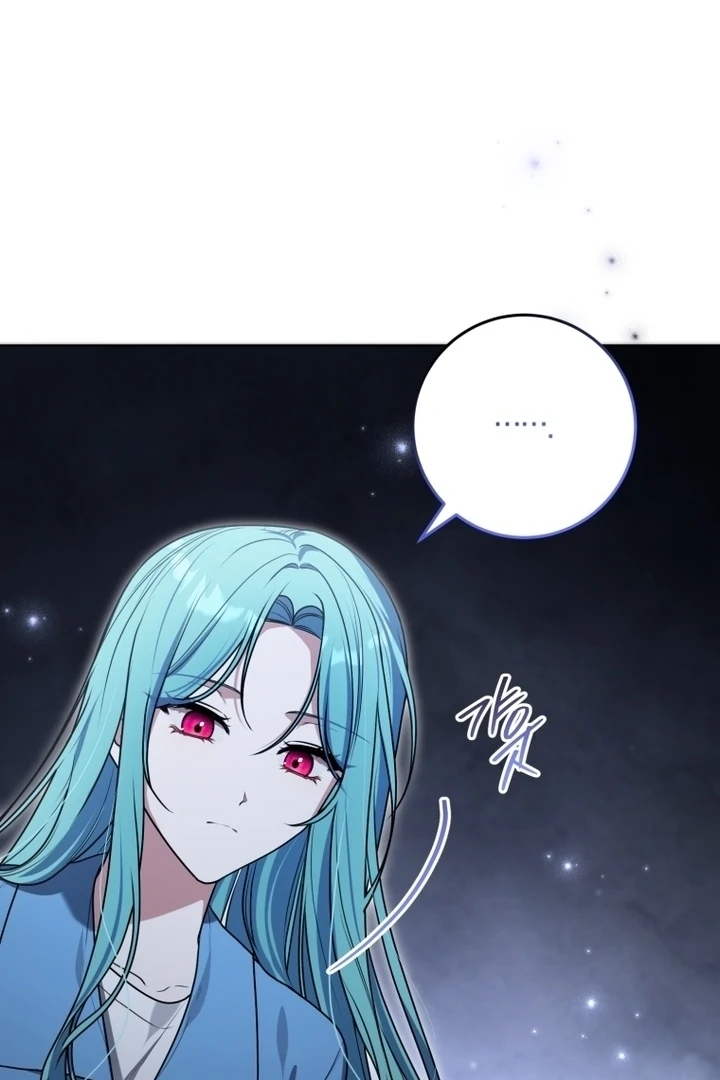 I Became a Dead Character in a Prison for Wastes Chapter 13 - page 31
