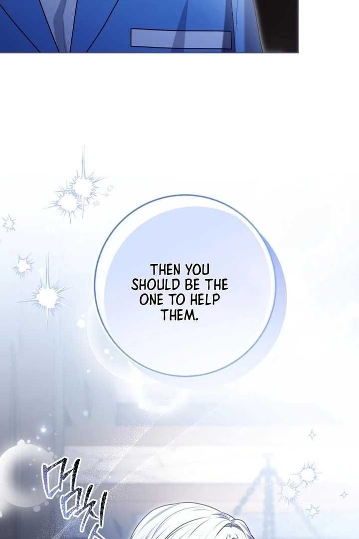 I Became a Dead Character in a Prison for Wastes Chapter 13 - page 65