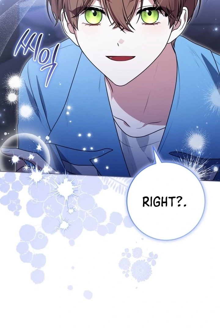 I Became a Dead Character in a Prison for Wastes Chapter 13 - page 68
