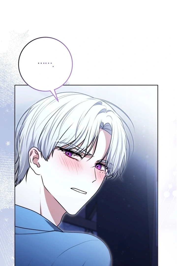 I Became a Dead Character in a Prison for Wastes Chapter 13 - page 69
