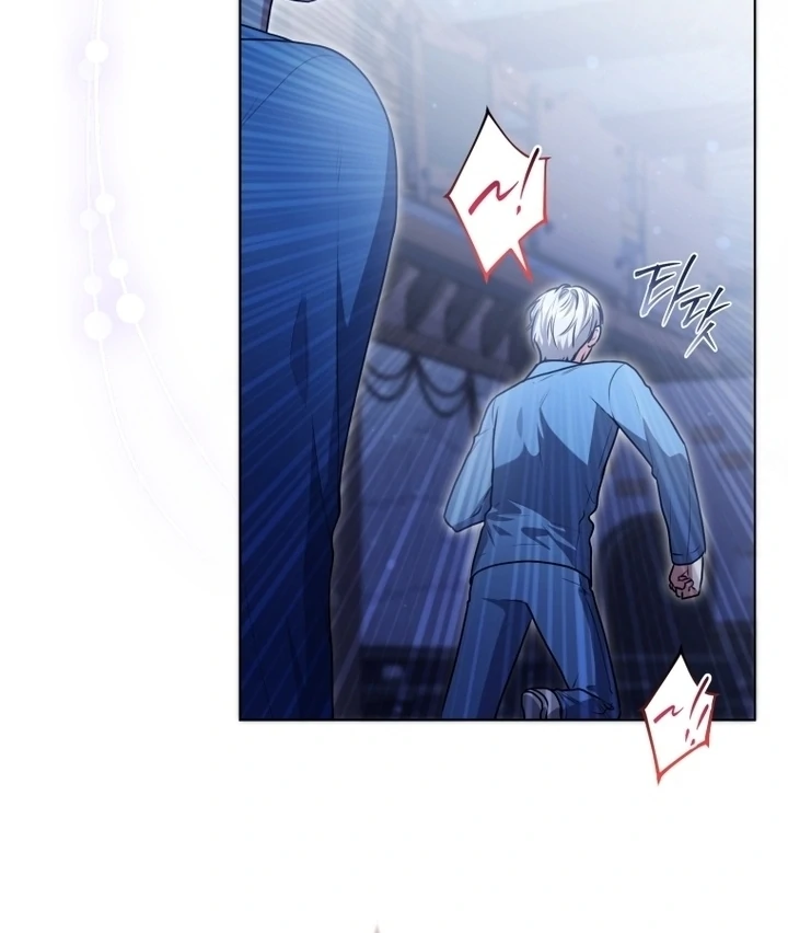 I Became a Dead Character in a Prison for Wastes Chapter 13 - page 71
