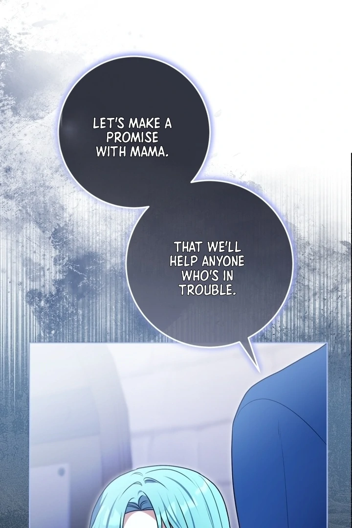 I Became a Dead Character in a Prison for Wastes Chapter 13 - page 75