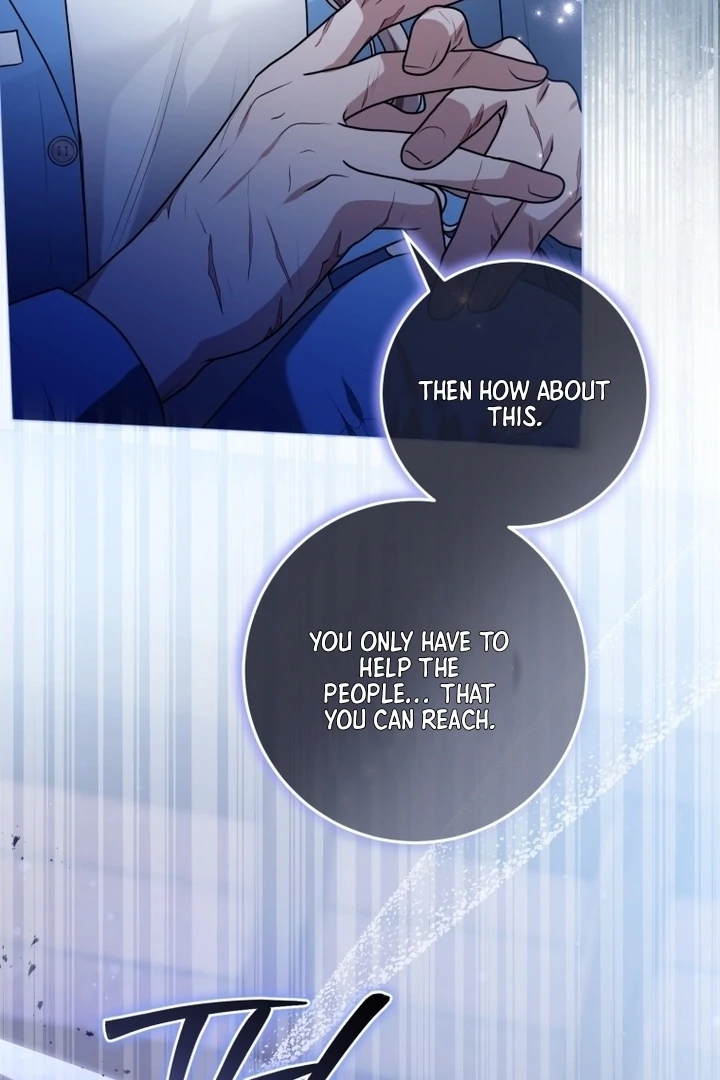 I Became a Dead Character in a Prison for Wastes Chapter 13 - page 79