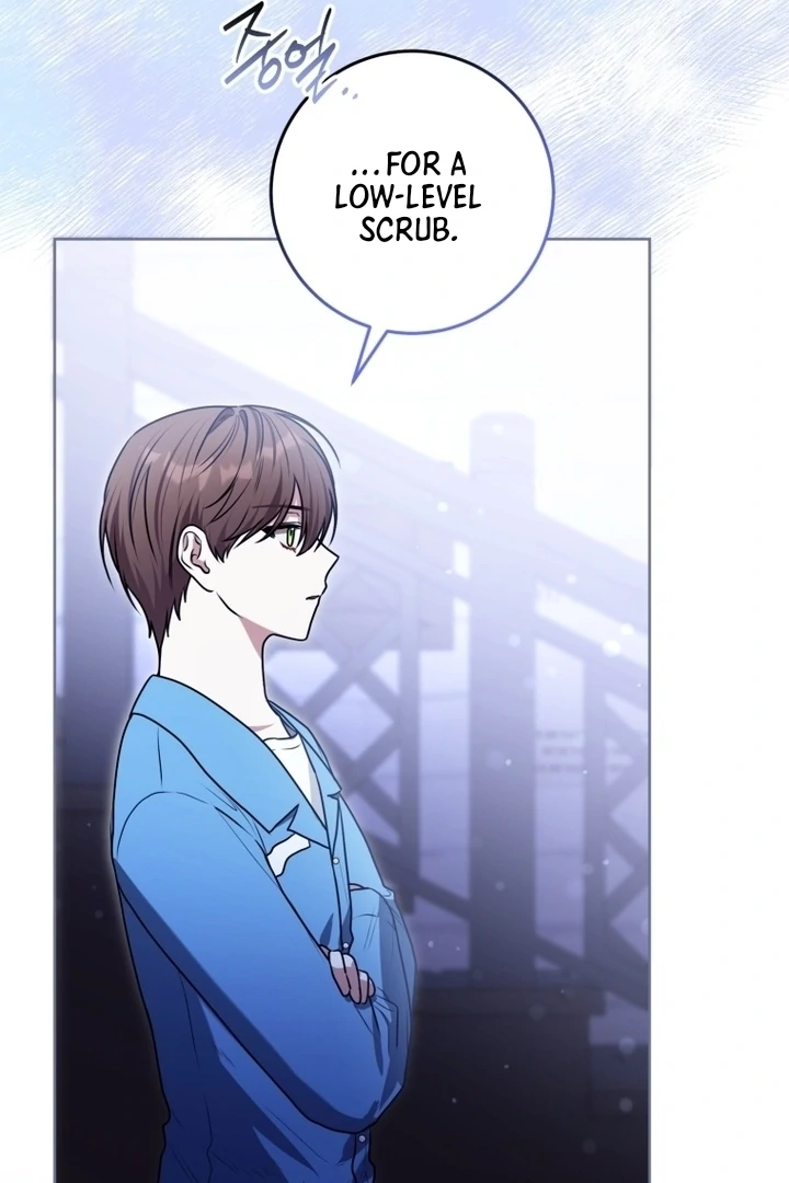 I Became a Dead Character in a Prison for Wastes Chapter 13 - page 87