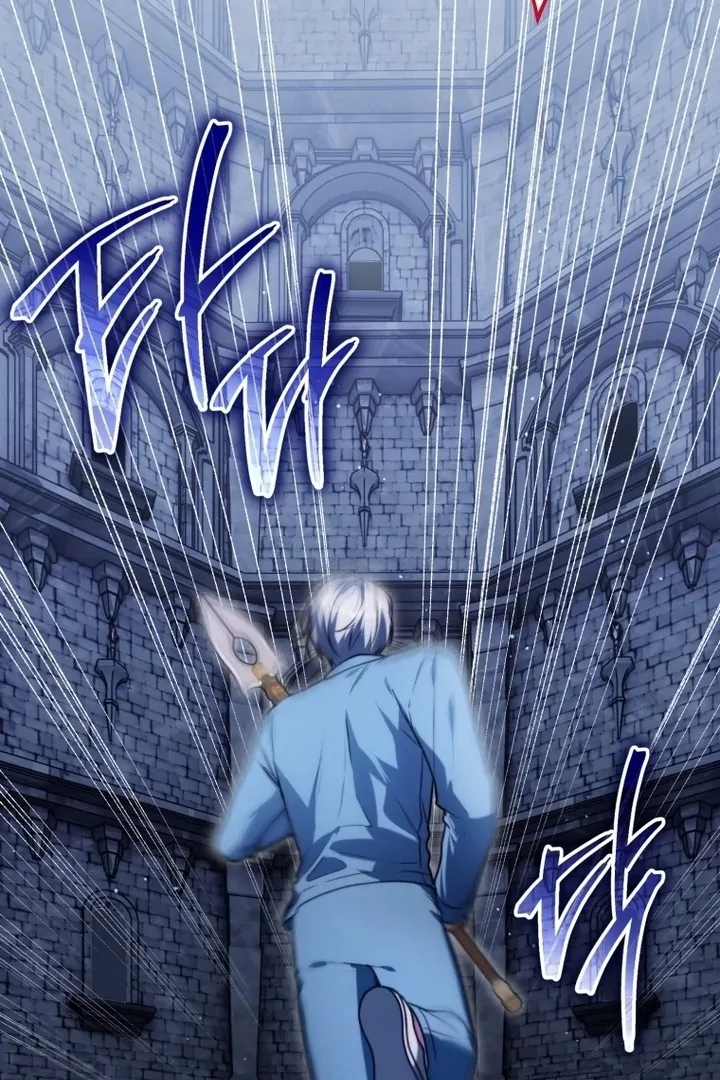 I Became a Dead Character in a Prison for Wastes Chapter 6 - page 24