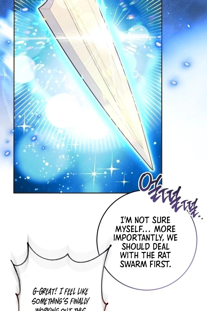 I Became a Dead Character in a Prison for Wastes Chapter 6 - page 35