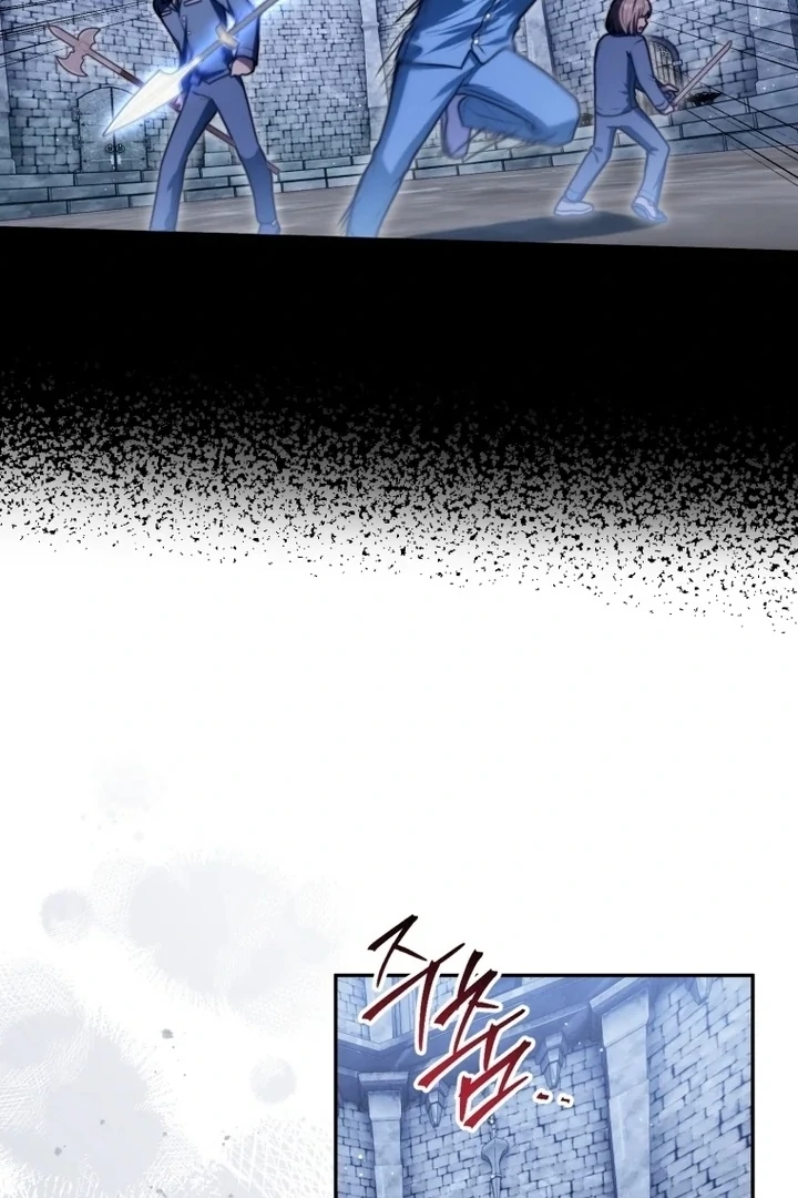 I Became a Dead Character in a Prison for Wastes Chapter 6 - page 45