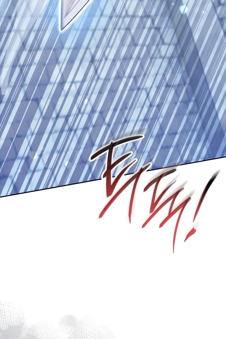 I Became a Dead Character in a Prison for Wastes Chapter 6 - page 59
