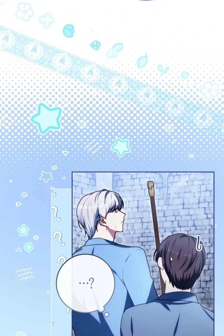 I Became a Dead Character in a Prison for Wastes Chapter 6 - page 6