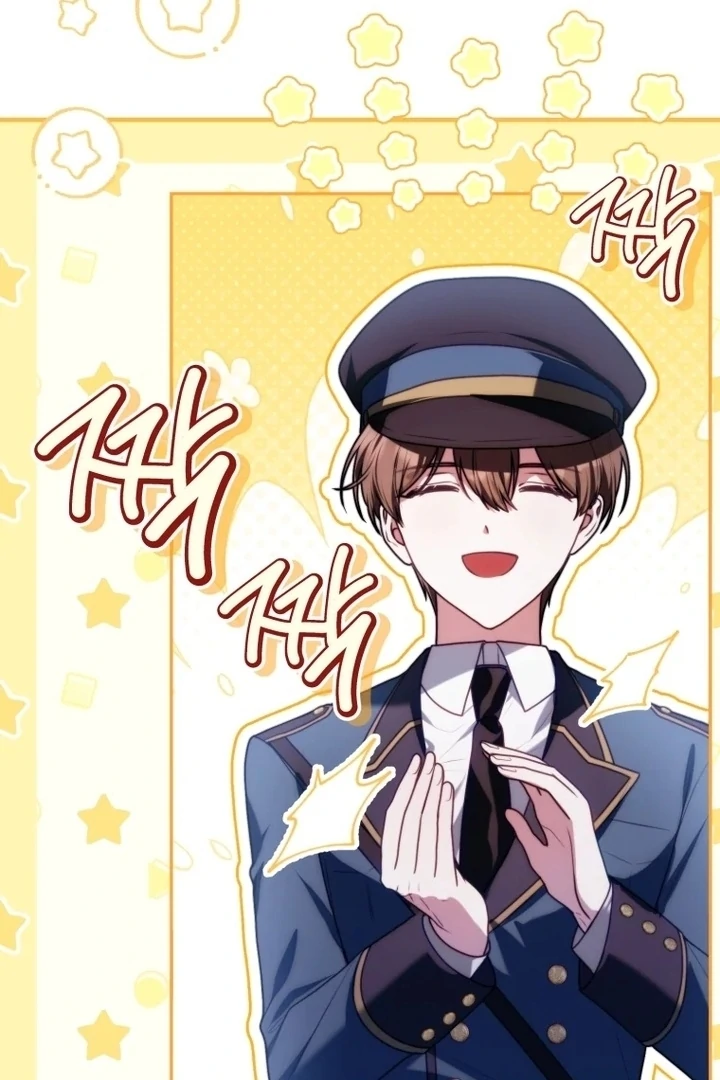 I Became a Dead Character in a Prison for Wastes Chapter 6 - page 71