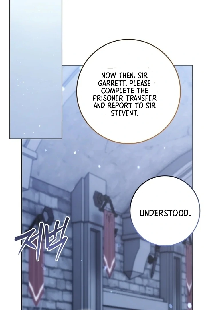 I Became a Dead Character in a Prison for Wastes Chapter 6 - page 81