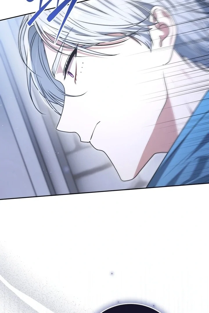 I Became a Dead Character in a Prison for Wastes Chapter 6 - page 88