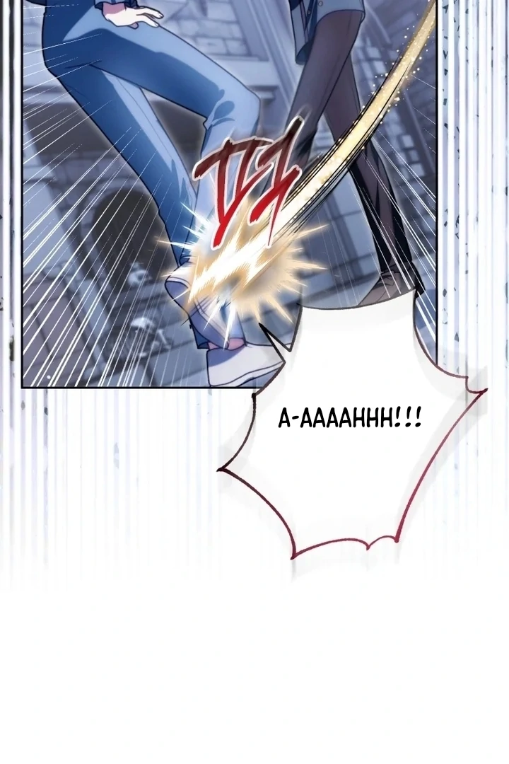I Became a Dead Character in a Prison for Wastes Chapter 6 - page 93