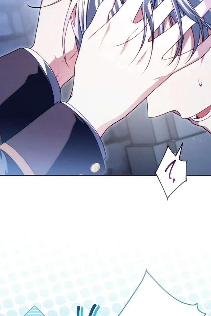 I Became a Dead Character in a Prison for Wastes Chapter 6 - page 96