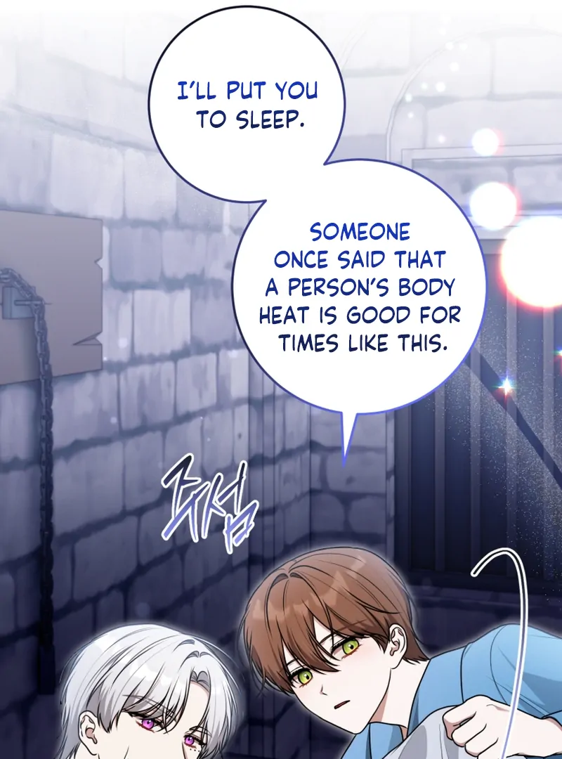 I Became a Dead Character in a Prison for Wastes Chapter 16 - page 102