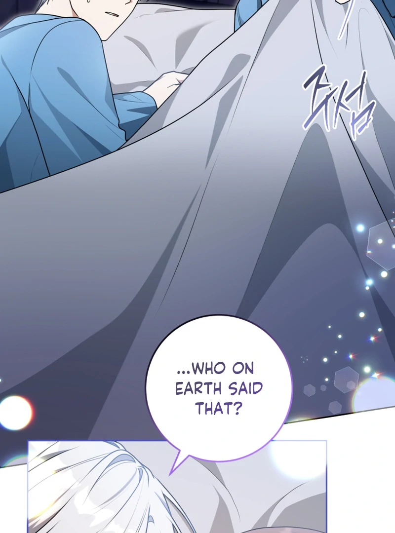 I Became a Dead Character in a Prison for Wastes Chapter 16 - page 103
